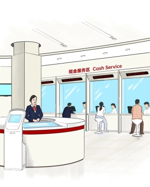 桌面云在金融:銀行終端云化建設,看深信服如何做