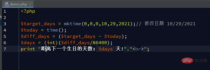 PHP日期時間運用一：生日倒計時天數(shù)的簡單實現(xiàn)
