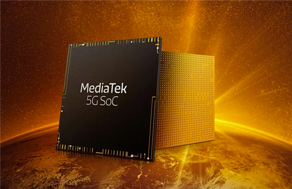 硬剛高通!曝聯發科天璣2000年底發布:臺積電4nm、A79架構