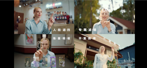 HUAWEI P50系列發布 帶來萬象新生的數字生活體驗