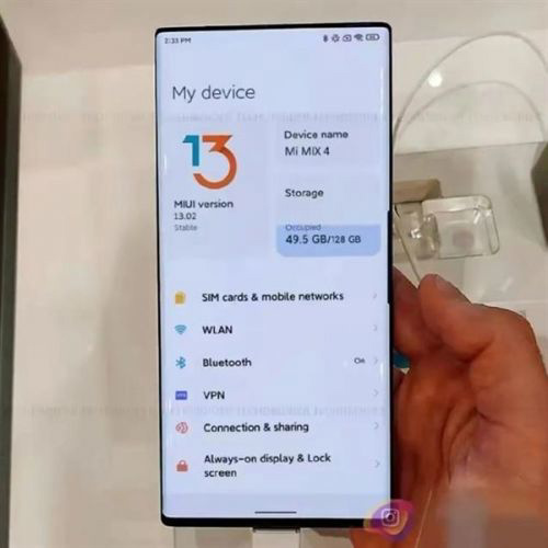 小米 MIX 4 難于首發，盧偉冰暗示 MIUI 13 要稍晚些亮相