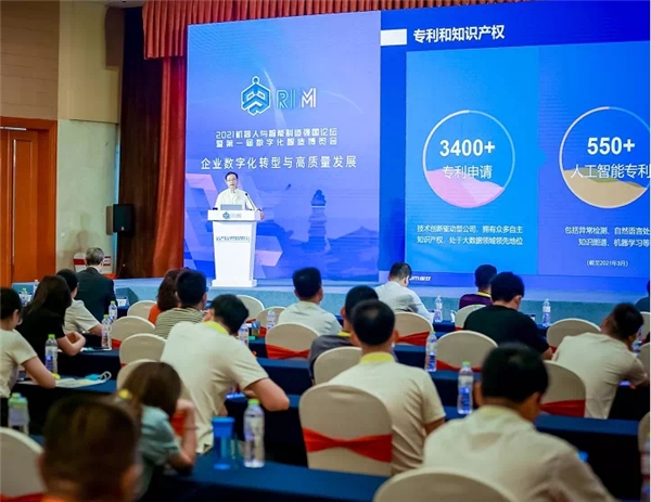 國雙彭俊：回歸數(shù)智化轉(zhuǎn)型本質(zhì)，賦能智能制造