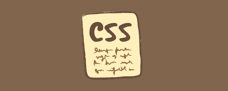 CSS篇：如何將頁面背景設置漸變效果（代碼詳解）