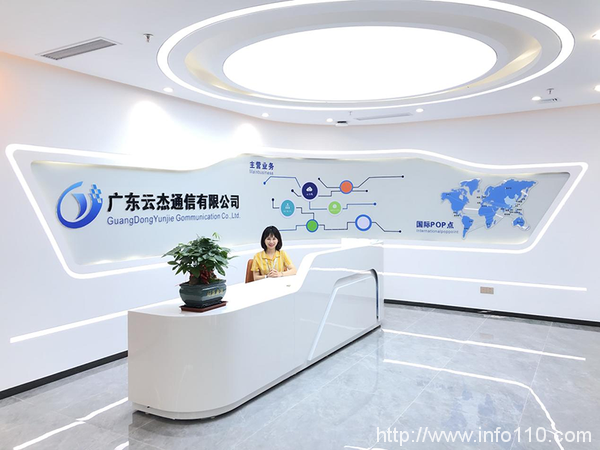 云杰通信攜手中國移動(dòng),共建企業(yè)SD-WAN智能網(wǎng)絡(luò)