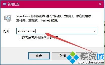 簡單幾步解決谷歌瀏覽器無法更新最新的問題