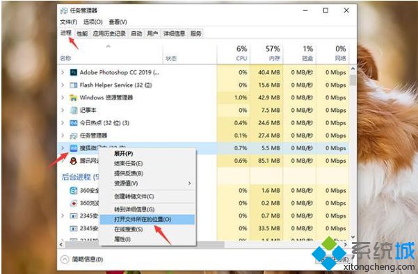 電腦彈出來垃圾廣告怎么徹底刪除_電腦老是自動出來垃圾廣告的解決方法