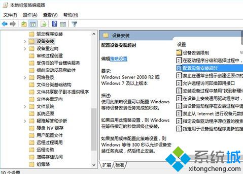 升級(jí)Win10系統(tǒng)后沒有聲音四種解決方案