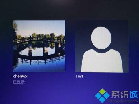 windows系統怎么切換用戶|windows切換用戶帳戶步驟