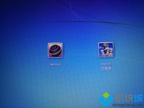 windows系統怎么切換用戶|windows切換用戶帳戶步驟