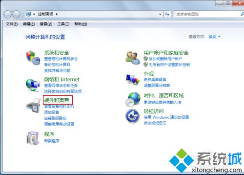 怎么調大電腦音量 電腦怎么加大音量