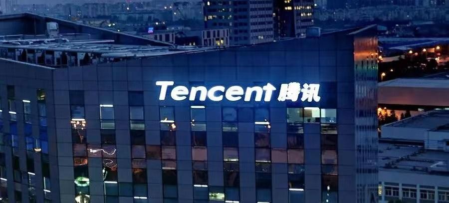 騰訊回應業(yè)務調整:裁員消息不實,騰訊視頻與微視將保持獨立發(fā)展