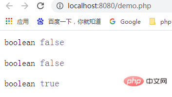 PHP算法練習六：判斷一個值是否在數組中連續出現三次