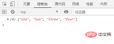 js如何給數(shù)組添加元素