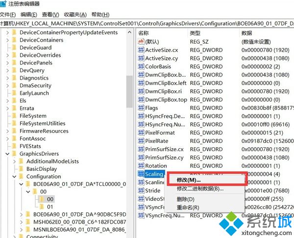 電腦游戲全屏按哪個鍵_玩電腦游戲按什么鍵全屏圖文步驟