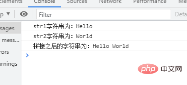 js字符串學習之巧用函數來連接多個字符串