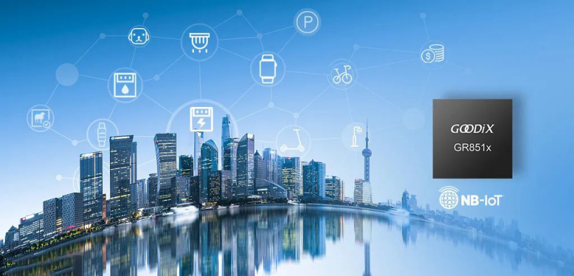 匯頂科技發布首款系統級 NB-IoT 單芯片方案:采用超低功耗 OpenCPU 雙核架構
