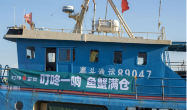 南海開漁!叮咚買菜“鎖定”高品質海鮮直達用戶餐桌