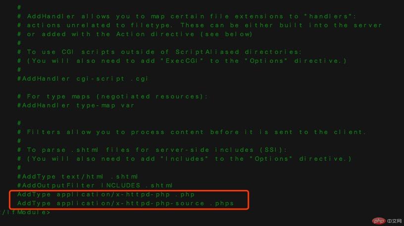 MAC環境安裝php、apache、MacPorts等環境配置
