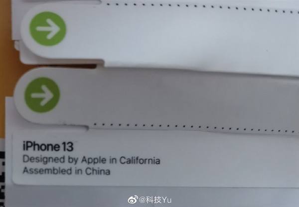 蘋果新機包裝貼紙曝光:確定為iPhone 13、中國生產(chǎn)