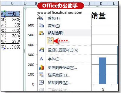 excel的使用技巧大全 36個絕對不能錯過的excel使用技巧大全