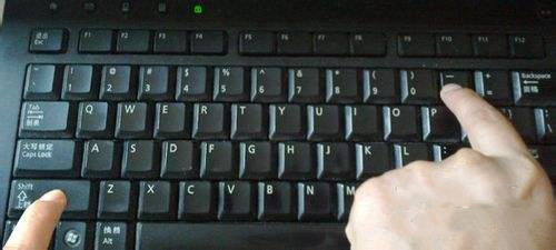 word下劃線如何輸入 word下劃線輸入方法