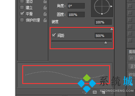 ps怎么畫虛線 ps虛線繪制方法