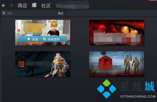 steam怎么共享游戲好友 steam怎么共享給別的賬號