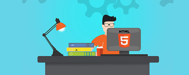 手把手教你怎么使用html+css實現輪播圖效果（代碼分享）
