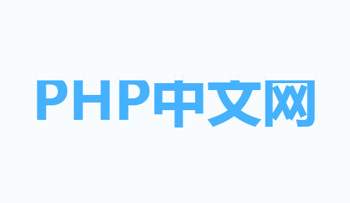 HTML/css實現好玩的文本液體填充效果
