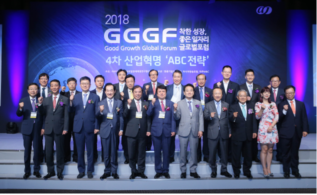 GGGF2018中國是塊大蛋糕,AI+垂直領域更具能效