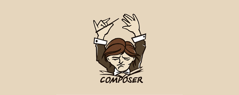 這些composer命令你還不會用嗎？快收藏！