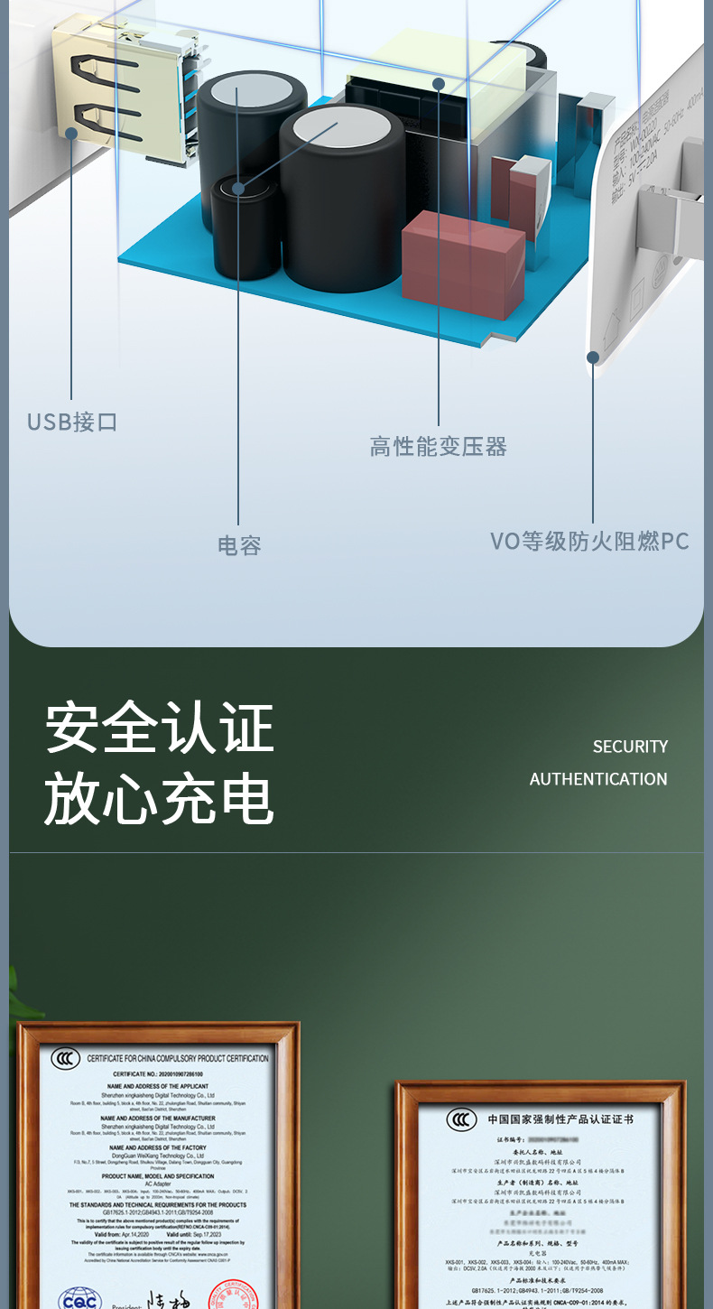 急速閃充！京東麥風格新款三口快充多接口僅需23.90元/個