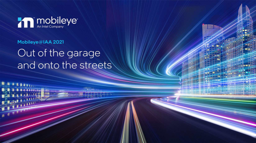 英特爾 CEO 將于明日發表演講，分享自動駕駛以及子公司 Mobileye 消息