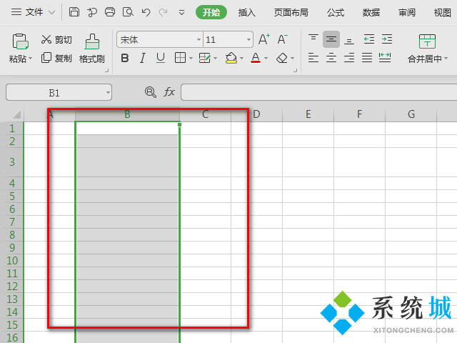 wps表格怎么調整表格大小 wps修改表格尺寸方法