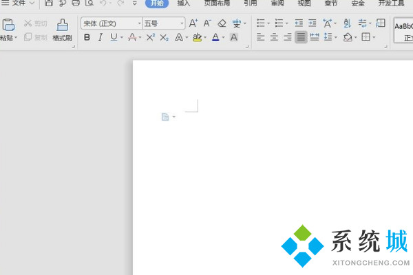 wps頁眉怎么設置成每頁不同 wps頁眉設置方法