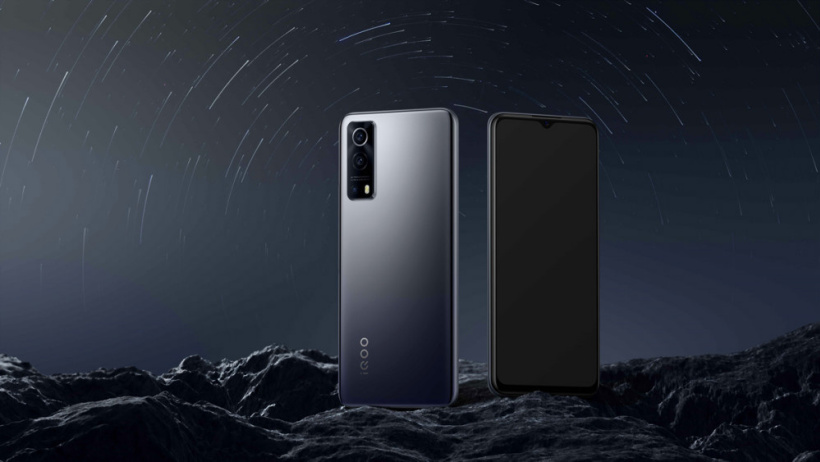 iQOO Z5 入網:采用 44W 充電器,不及上代 Z3