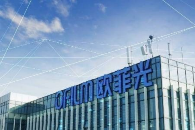 歐菲光:鏡頭業務會是公司手機業務的發力點,玻塑混合鏡頭不會成為主流趨勢
