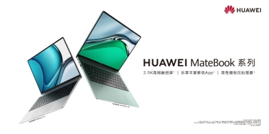 華為應用市場Windows版全新升級,手機App可在PC使用