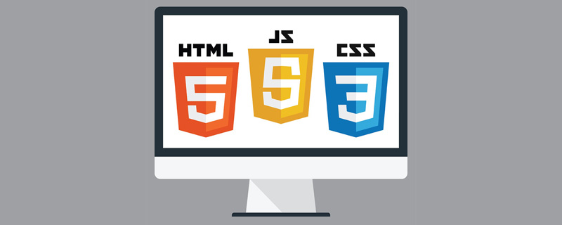 教程篇：如何用JS和API制作天氣Web應用程序（收藏）