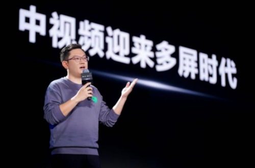 西瓜視頻任利鋒談中視頻邊界：所有用戶需要的場景，都要被滿足