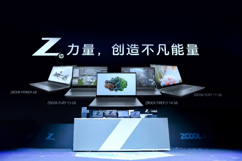 惠普重磅發(fā)布全新 ZBook G8 系列產(chǎn)品,助力創(chuàng)作族群釋放Z力量