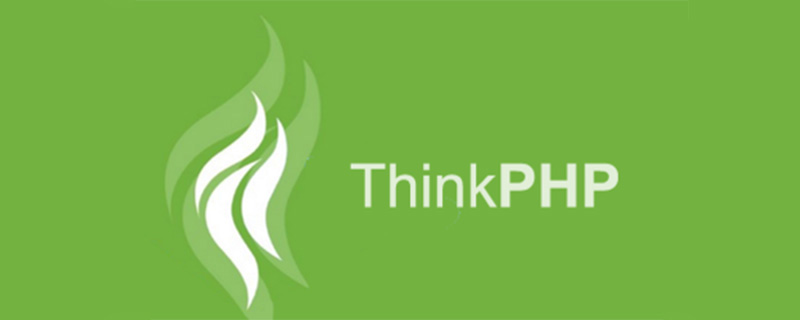 drupal對比thinkphp，看國內的開源環境