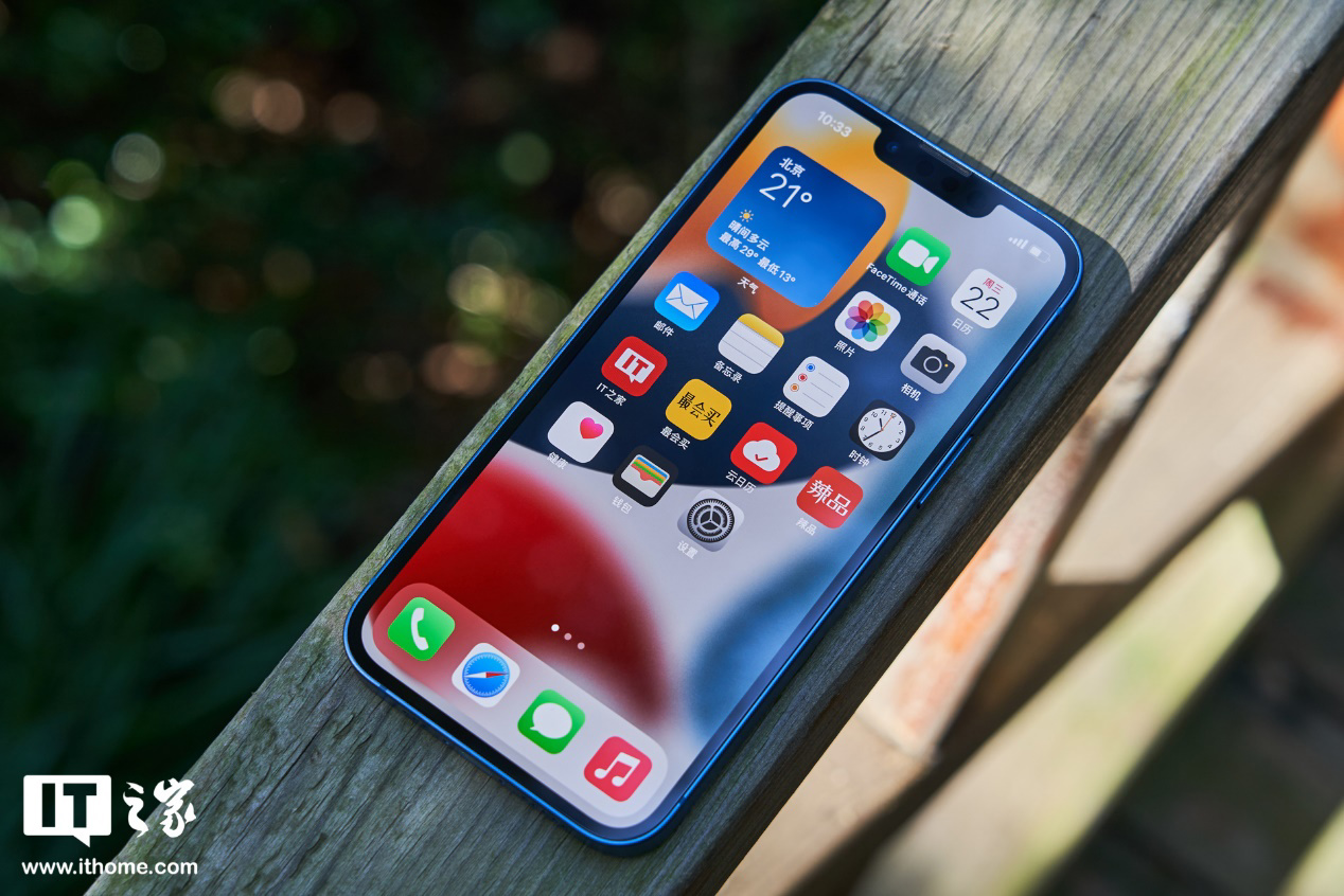 蘋果 iPhone 13 系列訂單助攻，和碩 9 月營收環比大增 74.7% 達 342 億元