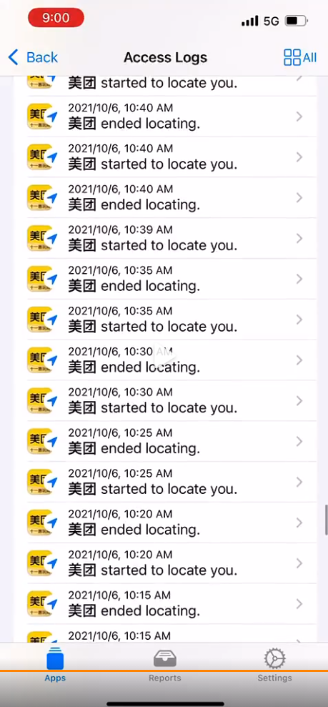 美團(tuán)工程師回應(yīng)“頻繁定位”:蘋果 iOS 15 系統(tǒng) App 活動記錄功能引發(fā)