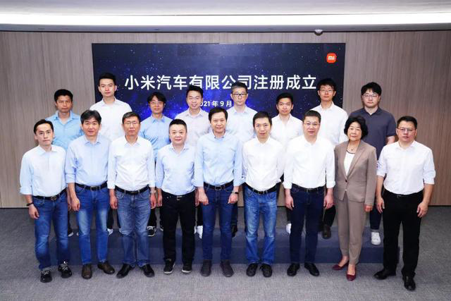 小米任命李肖爽擔任小米汽車副總裁,CFO 林世偉兼任天星數科 CEO