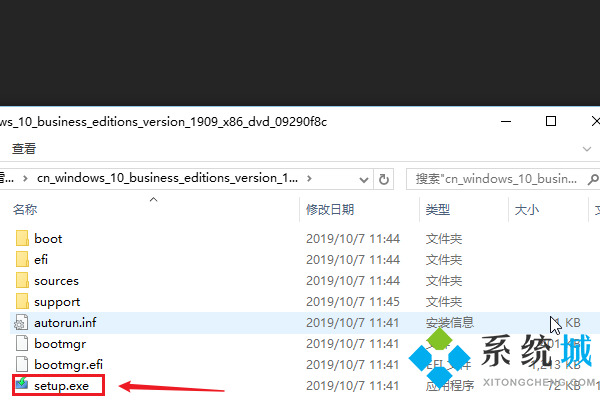 怎么用優啟通安裝win10系統 優啟通安裝windows10教程