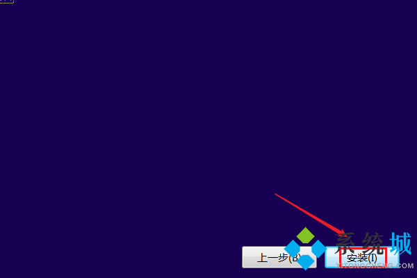 怎么用優啟通安裝win10系統 優啟通安裝windows10教程
