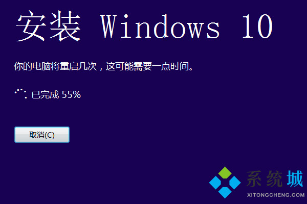 怎么用優啟通安裝win10系統 優啟通安裝windows10教程