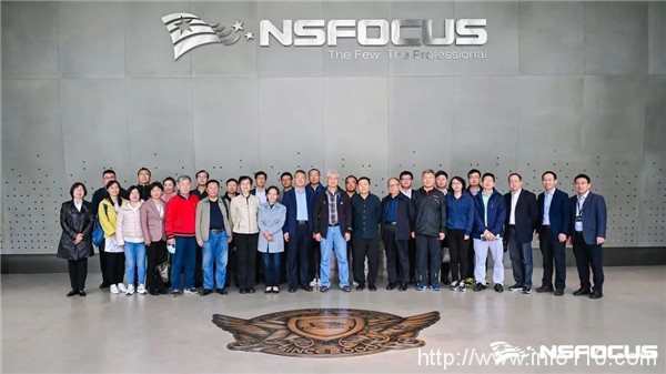 中國計算機學會計算機安全專委會專家蒞臨綠盟科技西南總部基地參觀調研