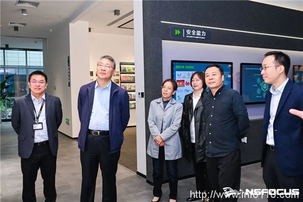 中國計算機學會計算機安全專委會專家蒞臨綠盟科技西南總部基地參觀調研